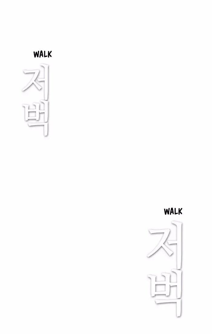 Kẻ Hồi Sinh Chap 42 - Next Chap 43