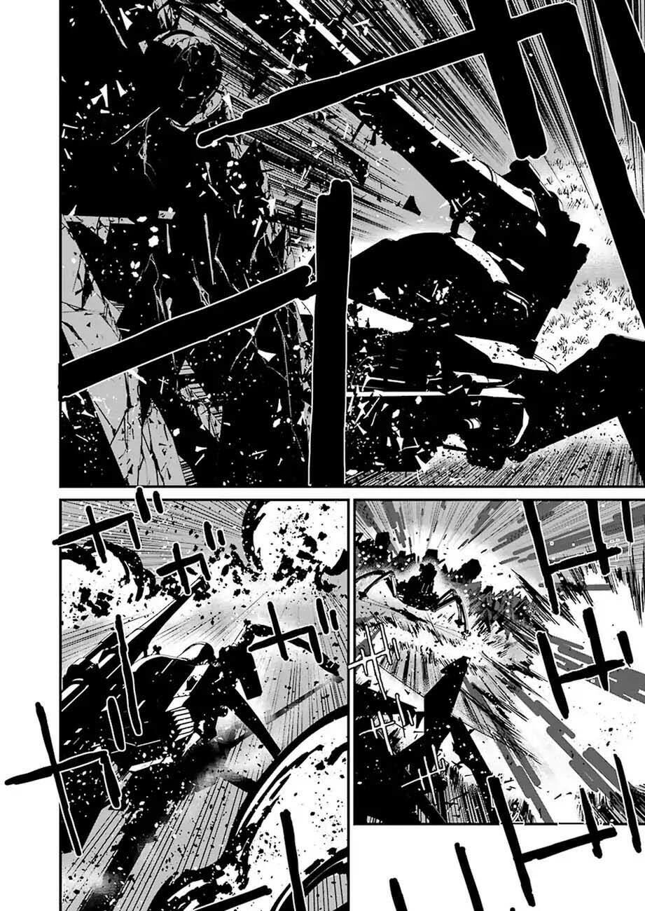 86 - Eighty Six Chap 1 - Next Chap 2