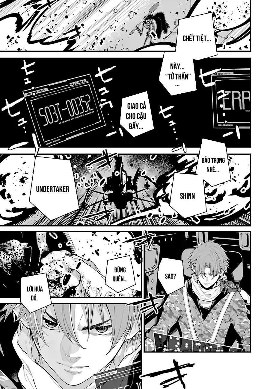 86 - Eighty Six Chap 1 - Next Chap 2