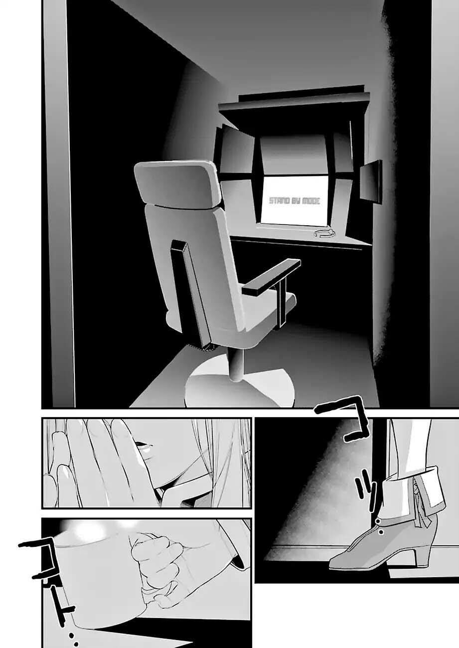 86 - Eighty Six Chap 1 - Next Chap 2