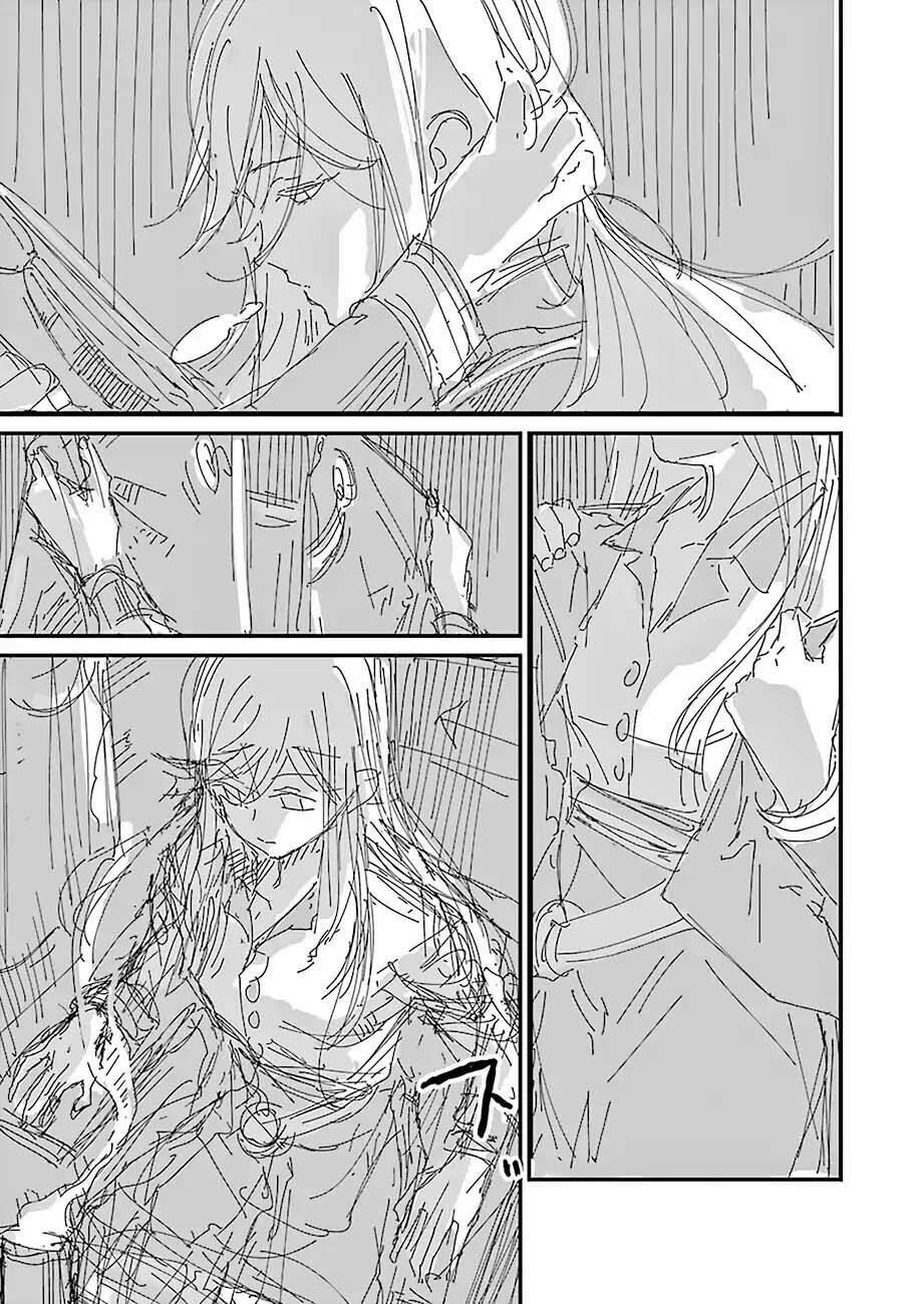 86 - Eighty Six Chap 1 - Next Chap 2