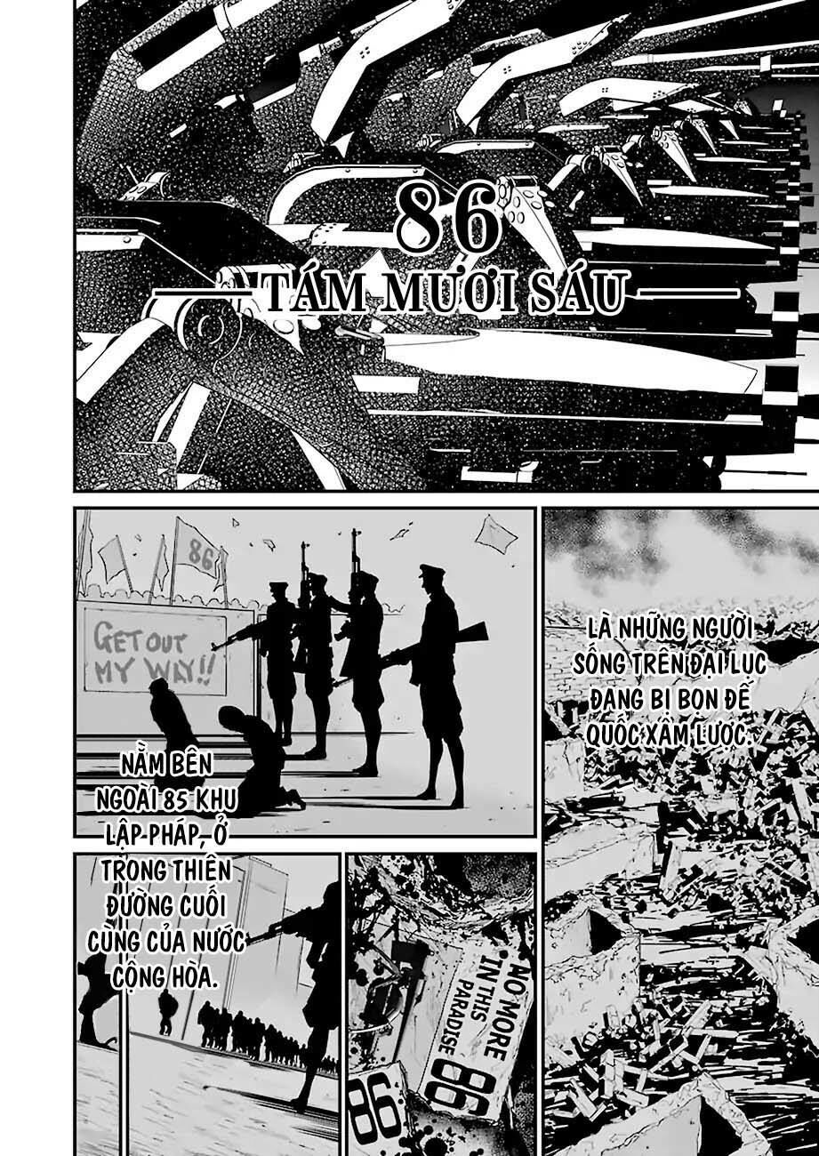 86 - Eighty Six Chap 1 - Next Chap 2
