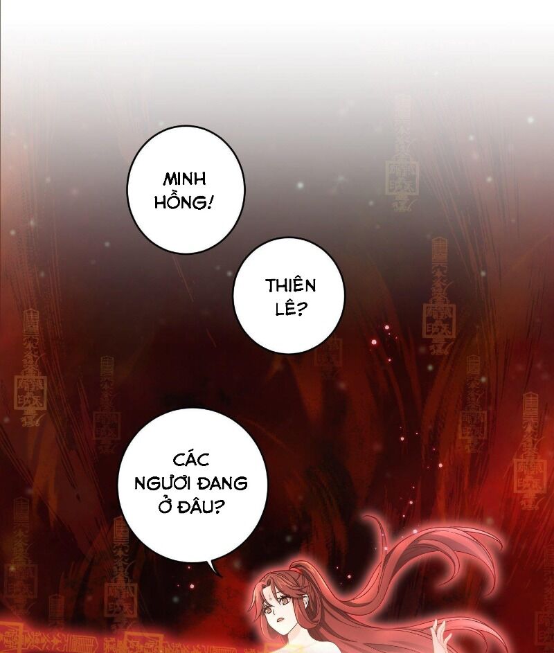 Giáo Chủ, Thỉnh Dùng Đao Chap 11 - Next Chap 12