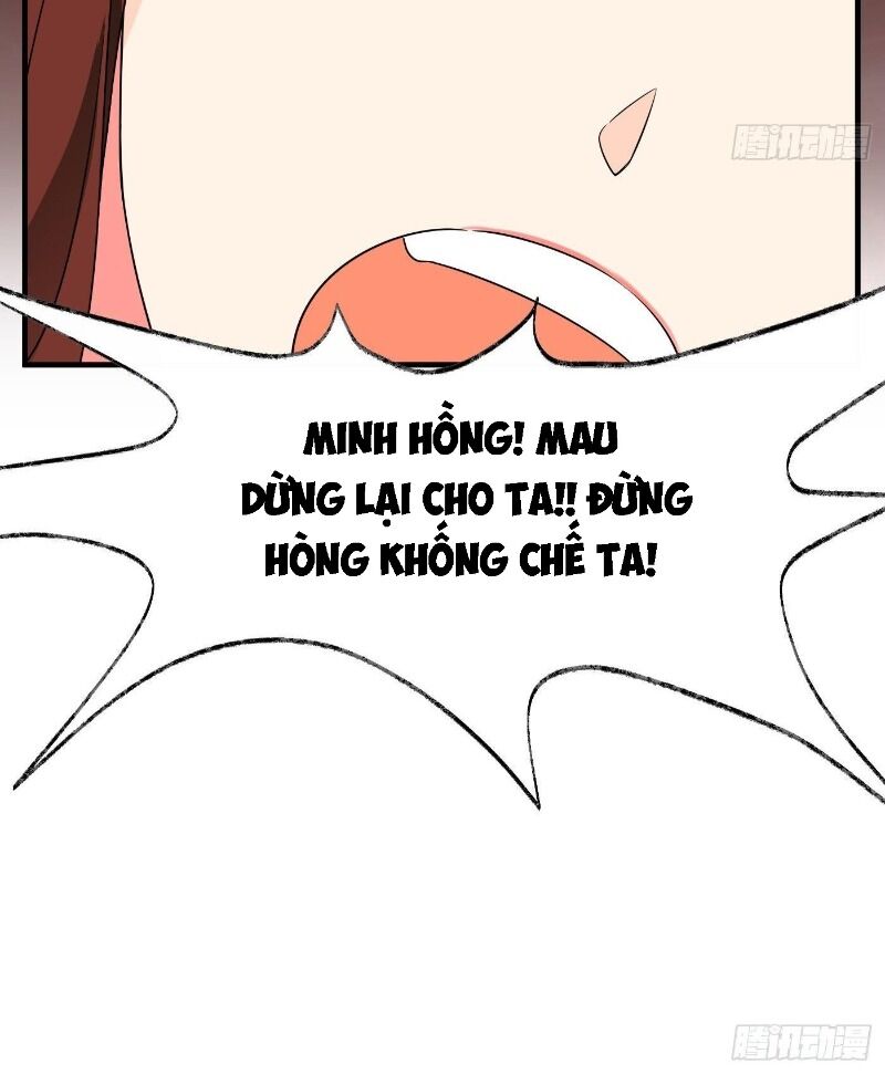 Giáo Chủ, Thỉnh Dùng Đao Chap 11 - Next Chap 12