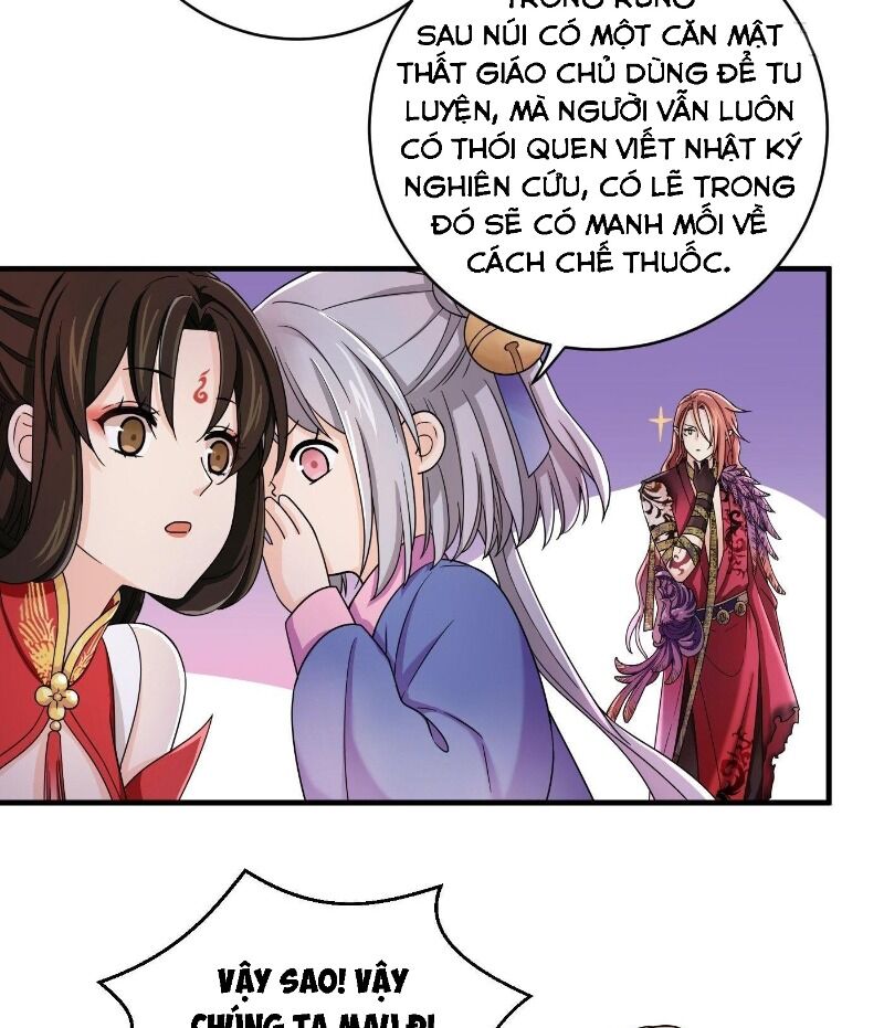 Giáo Chủ, Thỉnh Dùng Đao Chap 11 - Next Chap 12