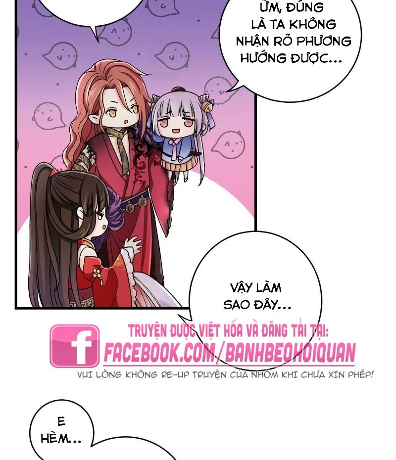 Giáo Chủ, Thỉnh Dùng Đao Chap 11 - Next Chap 12