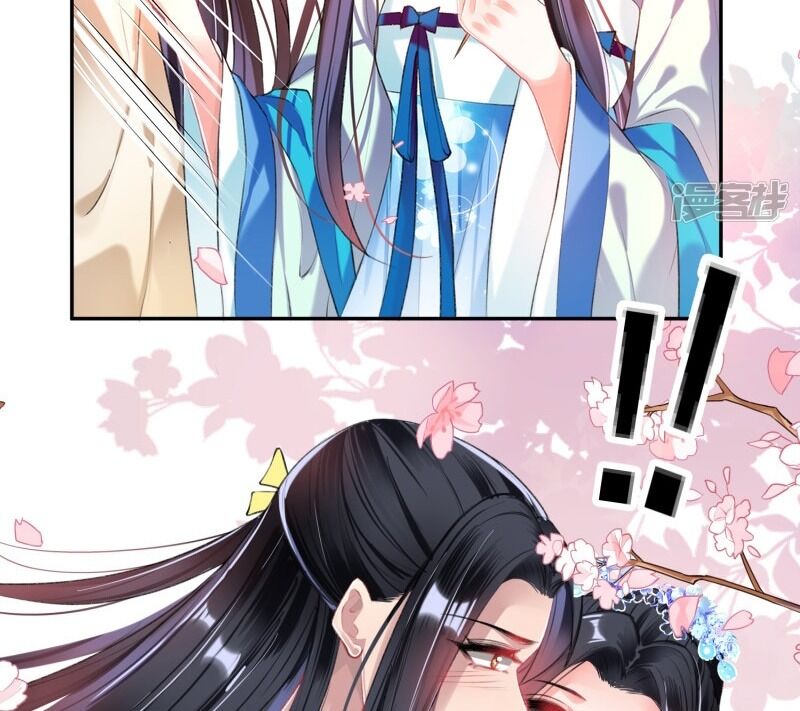Vương Gia, Áo Lót Của Ngươi Rơi Mất Rồi Chap 63 - Next Chap 64