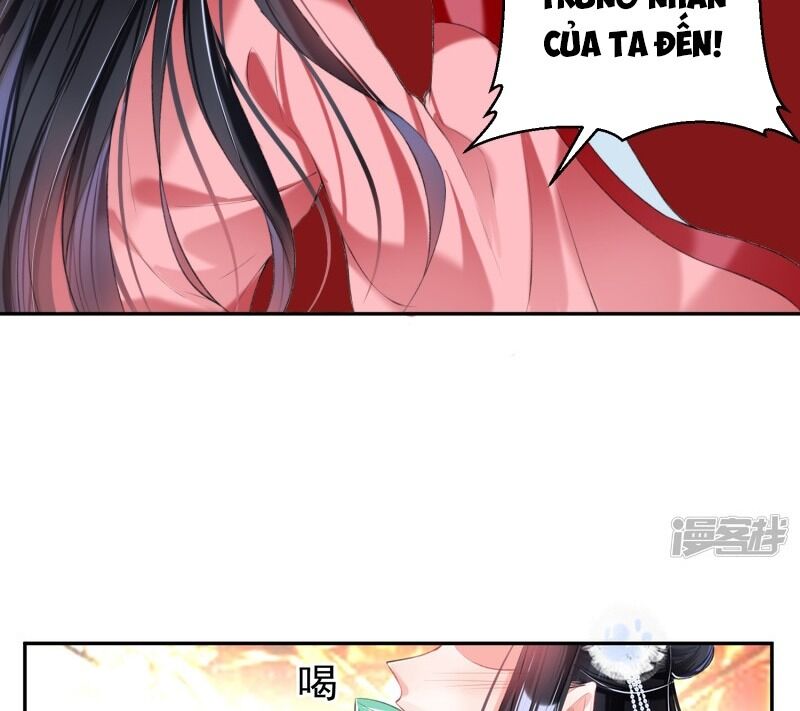 Vương Gia, Áo Lót Của Ngươi Rơi Mất Rồi Chap 63 - Next Chap 64