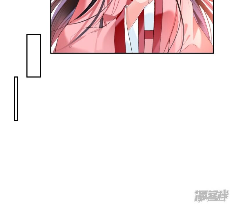 Vương Gia, Áo Lót Của Ngươi Rơi Mất Rồi Chap 63 - Next Chap 64