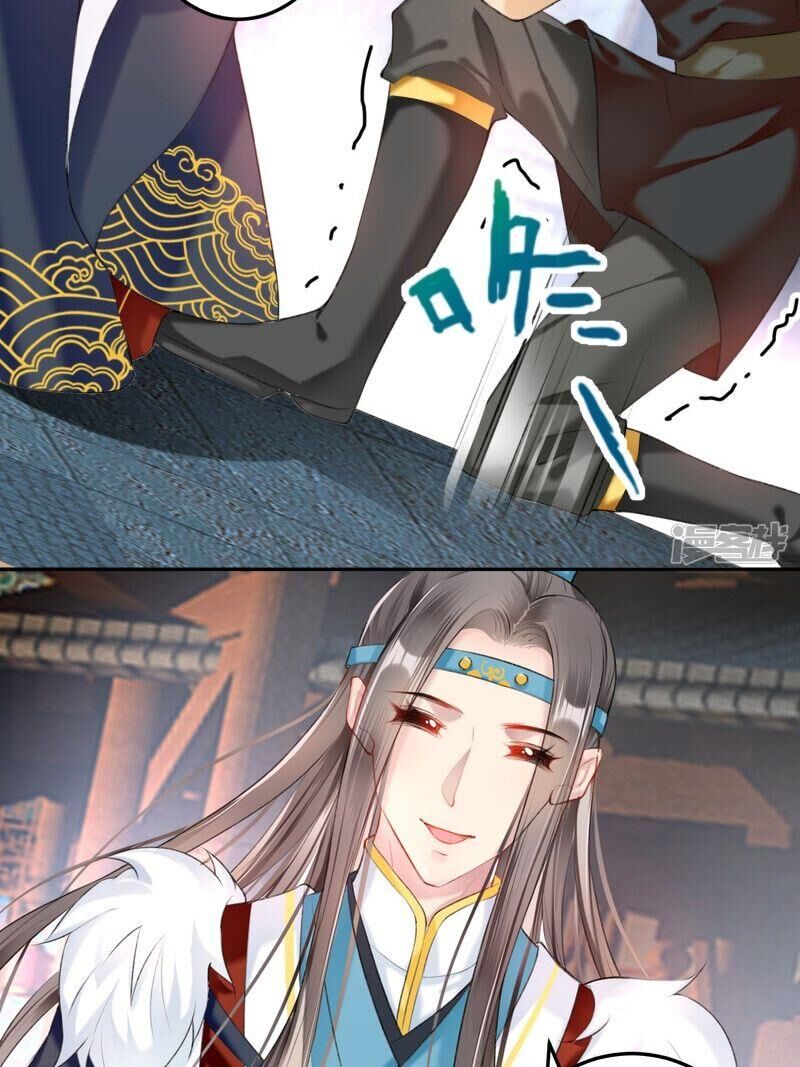 Vương Gia, Áo Lót Của Ngươi Rơi Mất Rồi Chap 71 - Next Chap 72 - Trang 7