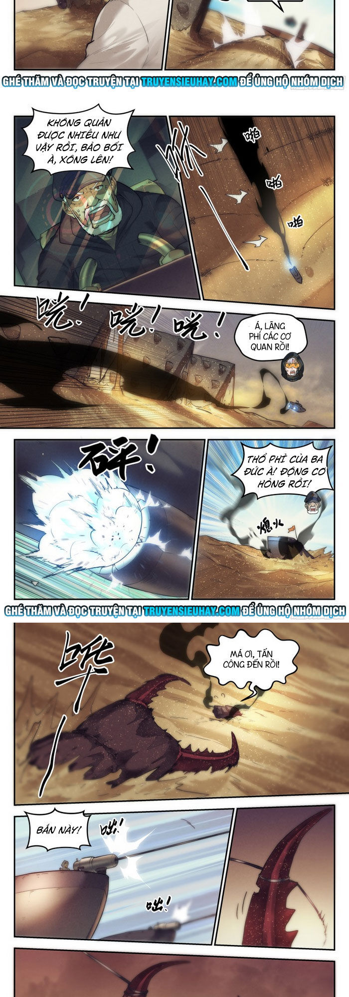 Quản Trị Mạng Tại Mạt Thế Chap 24 - Next Chap 25