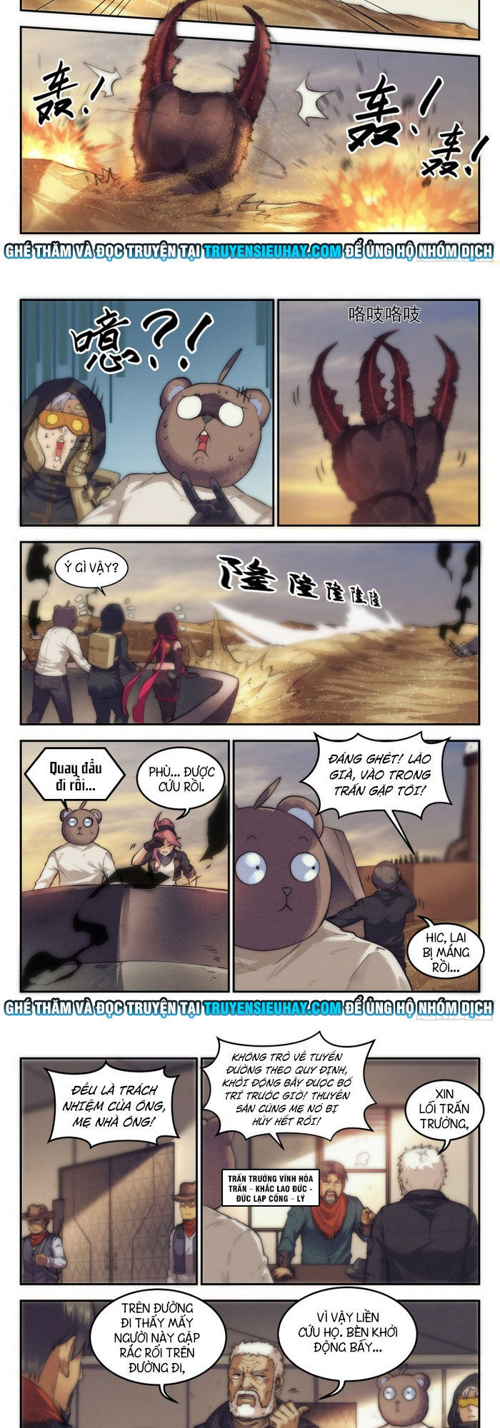 Quản Trị Mạng Tại Mạt Thế Chap 24 - Next Chap 25