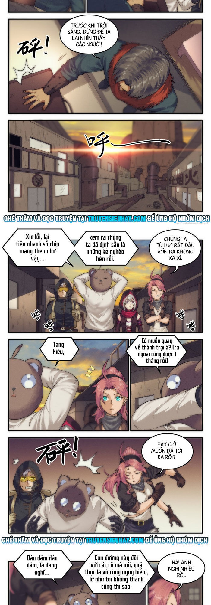 Quản Trị Mạng Tại Mạt Thế Chap 24 - Next Chap 25