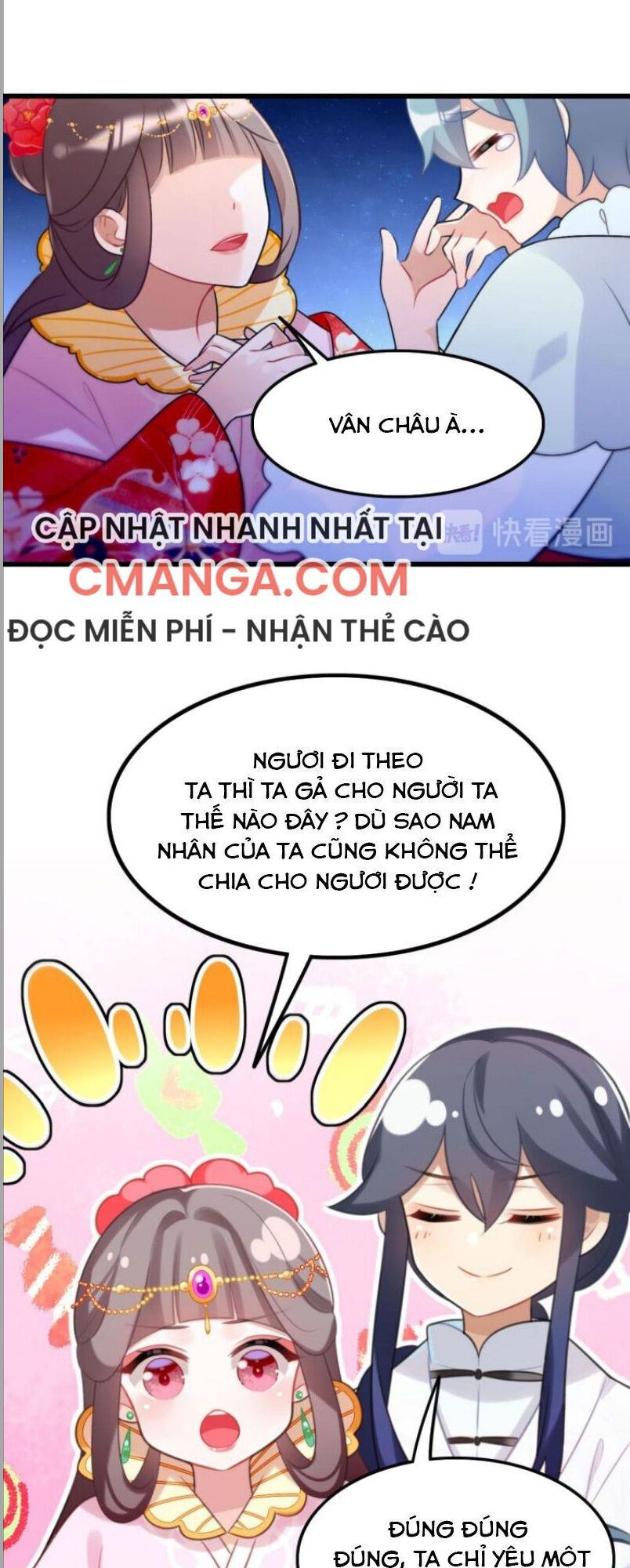 Công Chúa Hòa Thân Lần Này Không Tốt Chap 25 - Next Chap 26