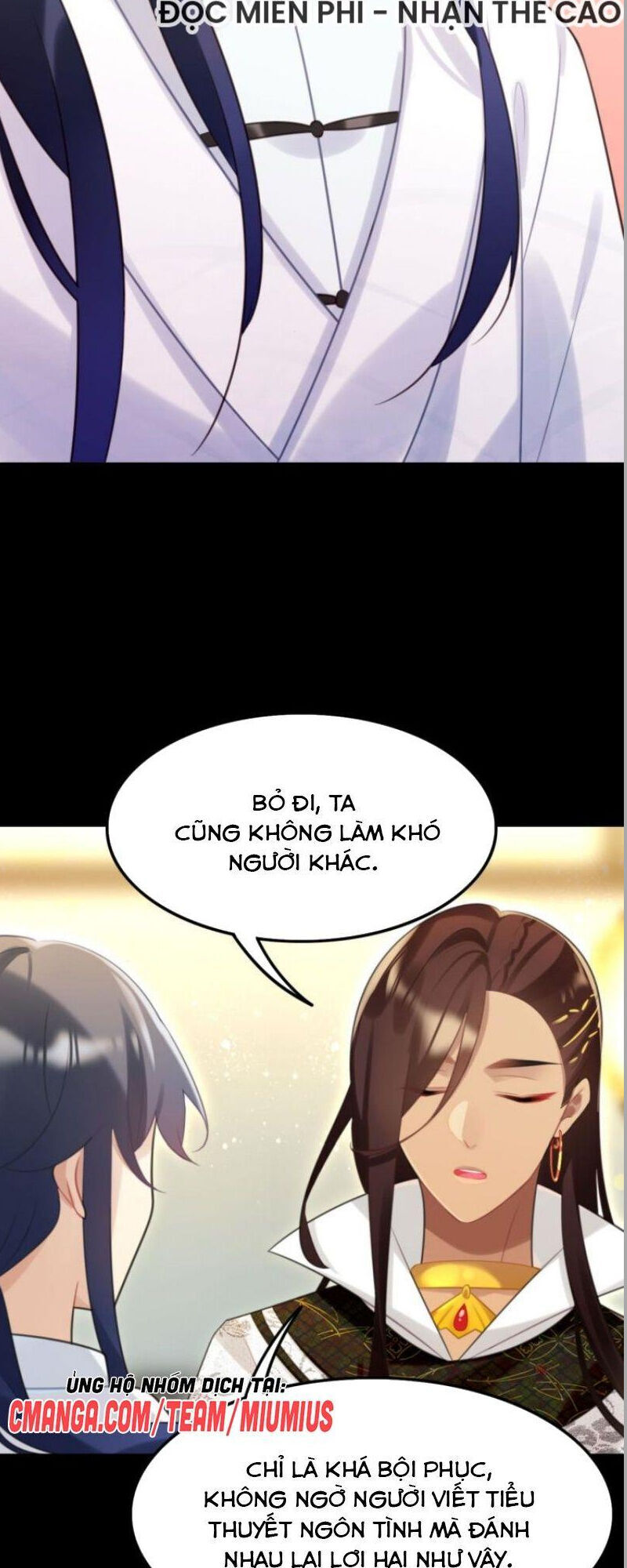 Công Chúa Hòa Thân Lần Này Không Tốt Chap 25 - Next Chap 26