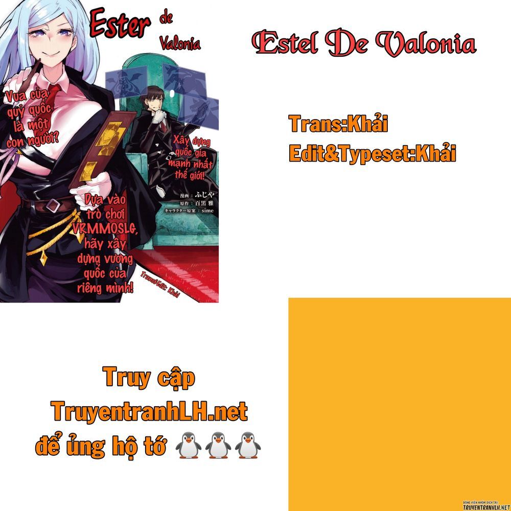 Estel De Valonia Chap 1 - Next Chap 2