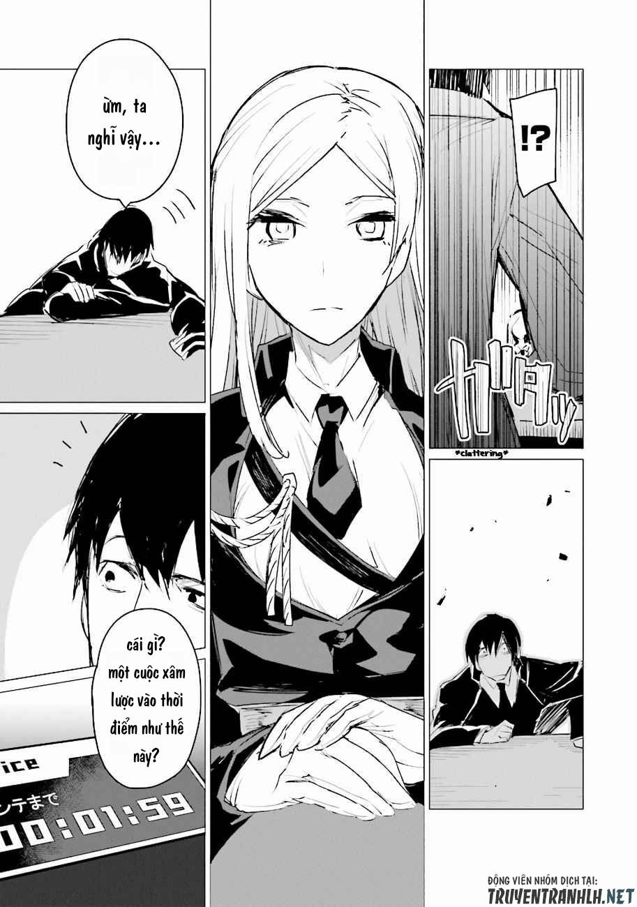 Estel De Valonia Chap 1 - Next Chap 2