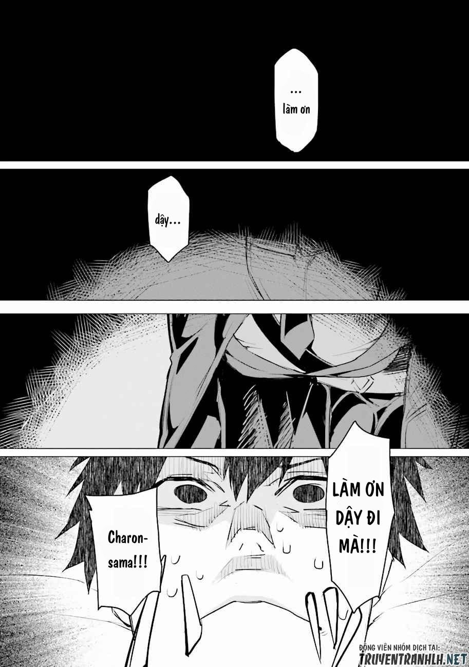 Estel De Valonia Chap 1 - Next Chap 2