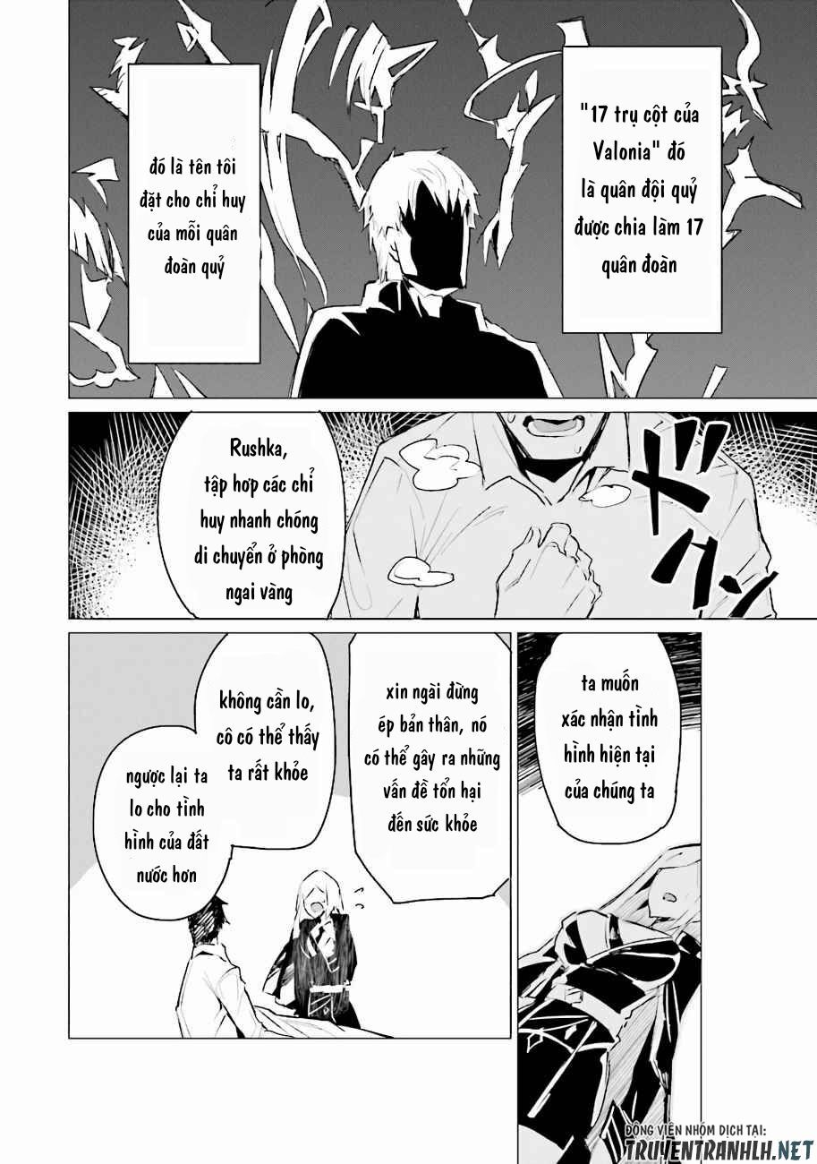 Estel De Valonia Chap 1 - Next Chap 2