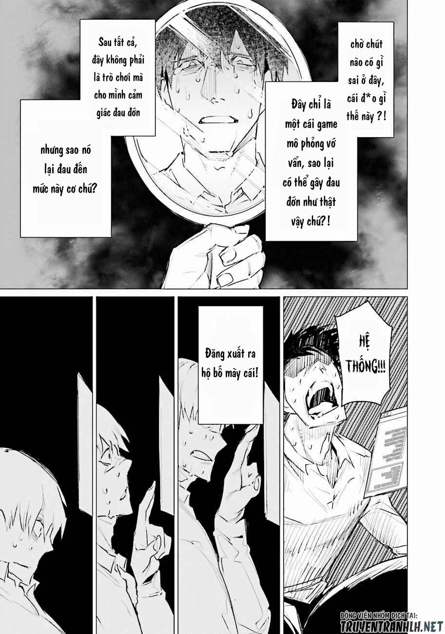 Estel De Valonia Chap 1 - Next Chap 2