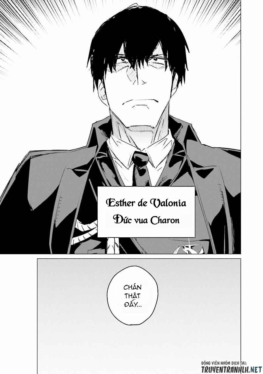Estel De Valonia Chap 1 - Next Chap 2