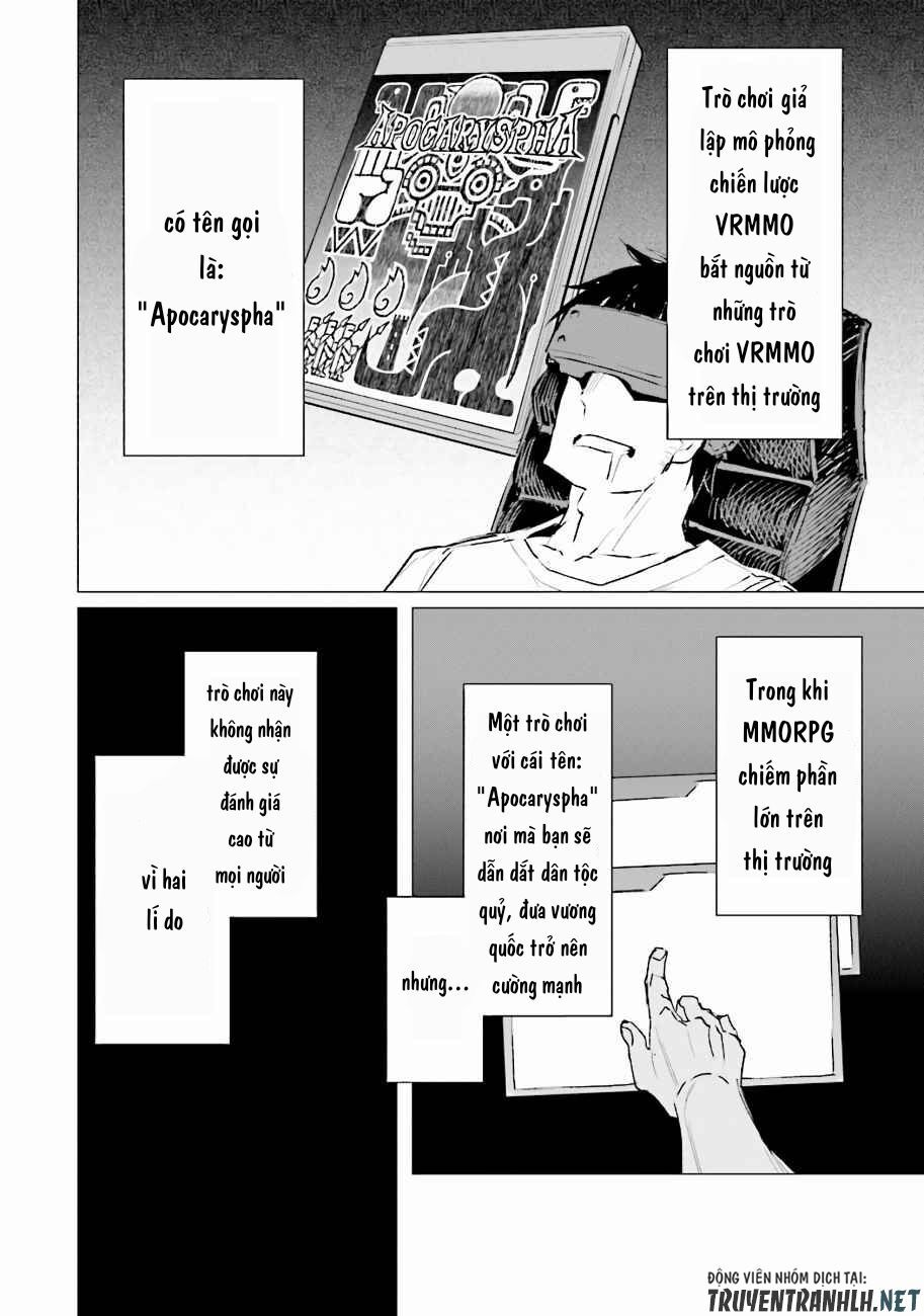 Estel De Valonia Chap 1 - Next Chap 2