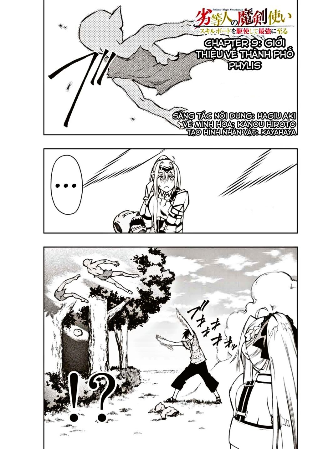 The Reincarnated Inferior Magic Swordsman Chap 9 - Next Chap 10