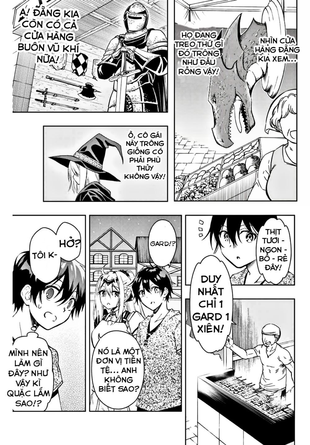 The Reincarnated Inferior Magic Swordsman Chap 9 - Next Chap 10
