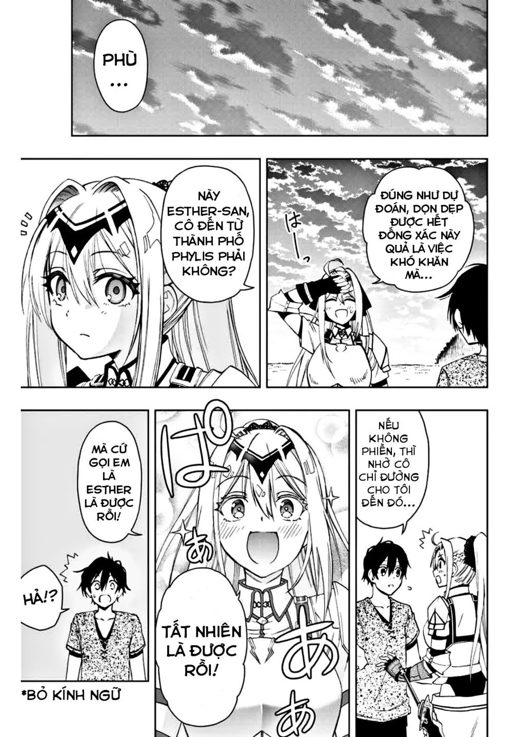 The Reincarnated Inferior Magic Swordsman Chap 9 - Next Chap 10