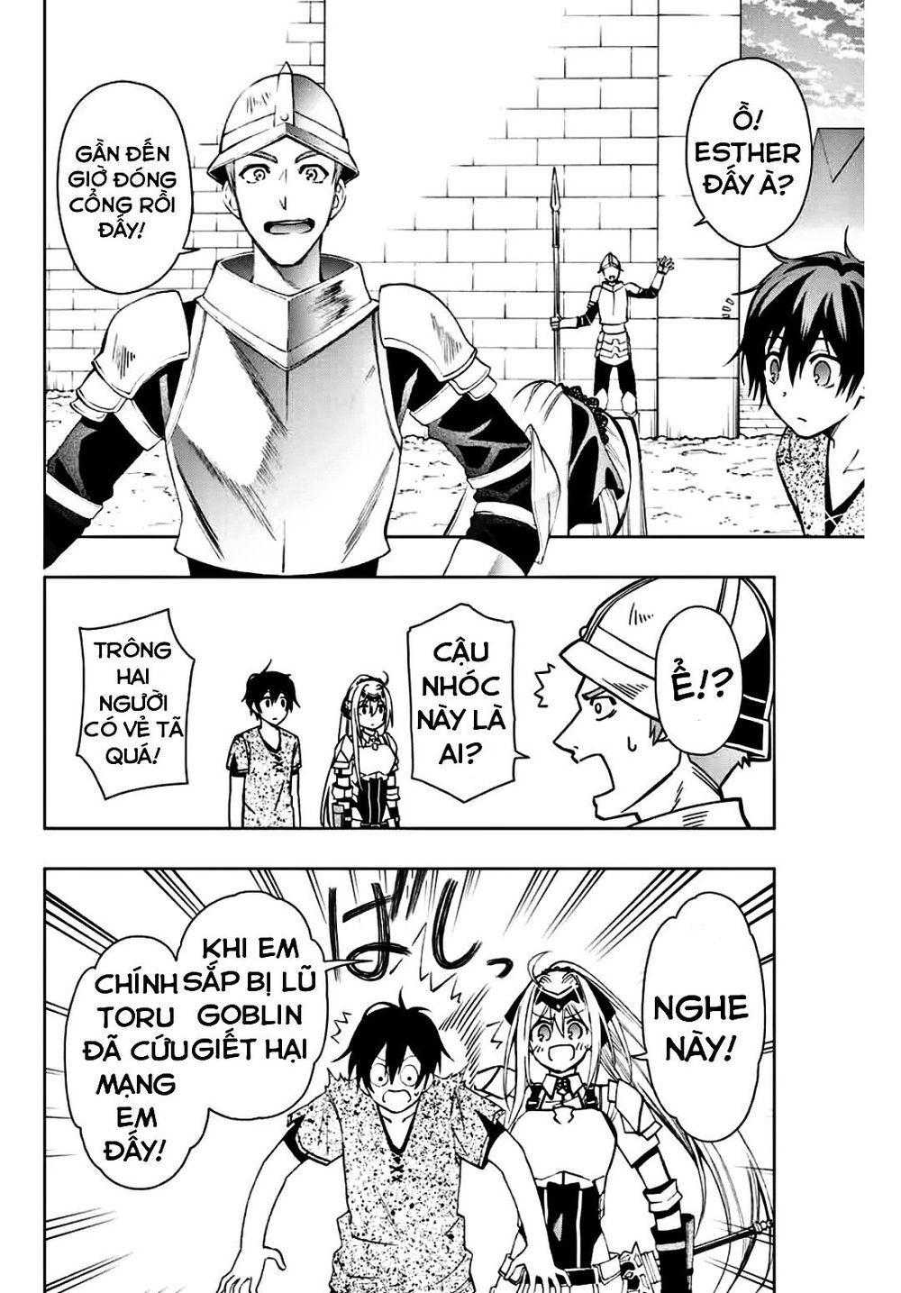 The Reincarnated Inferior Magic Swordsman Chap 9 - Next Chap 10