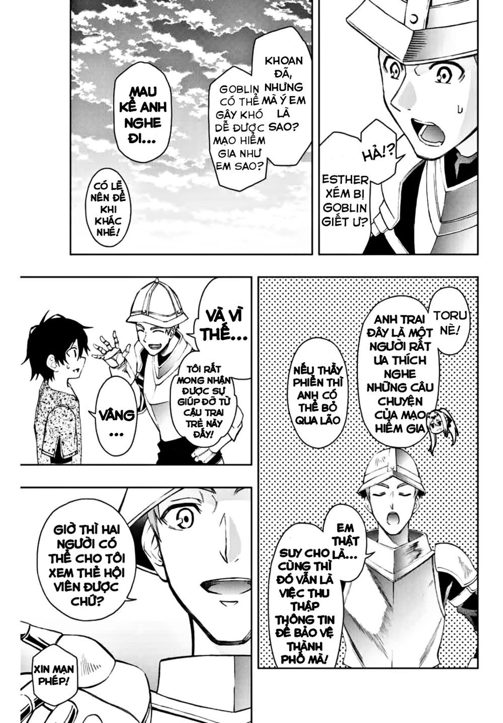 The Reincarnated Inferior Magic Swordsman Chap 9 - Next Chap 10