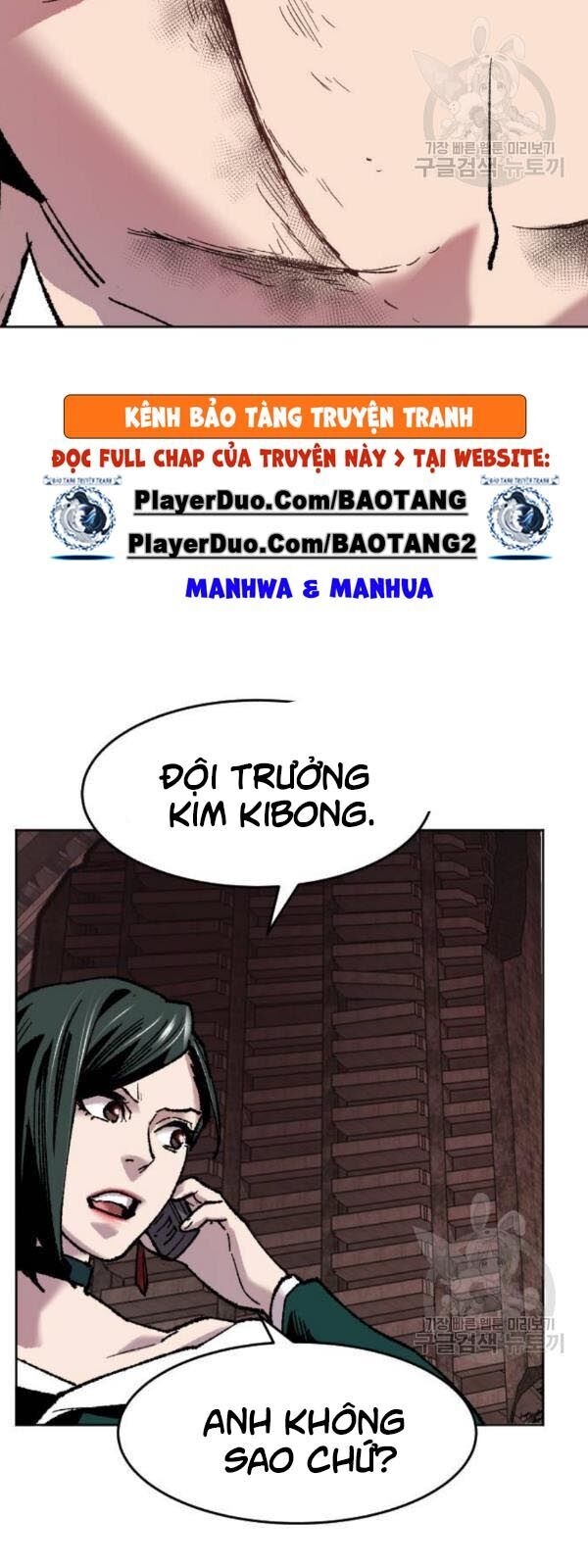 Phá Bỏ Giới Hạn Chap 14 - Next Chap 15