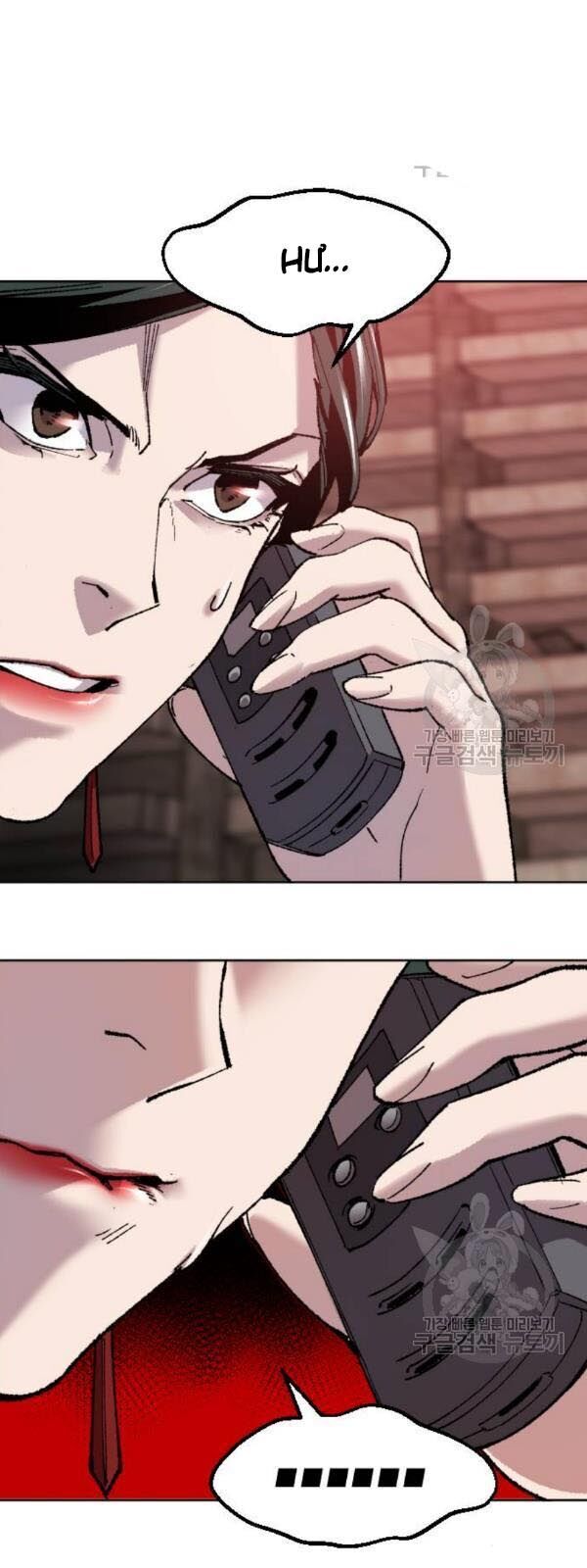 Phá Bỏ Giới Hạn Chap 14 - Next Chap 15