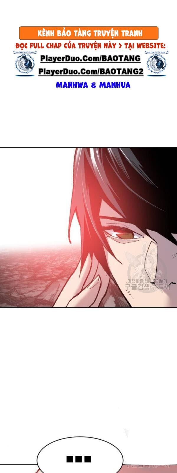 Phá Bỏ Giới Hạn Chap 14 - Next Chap 15