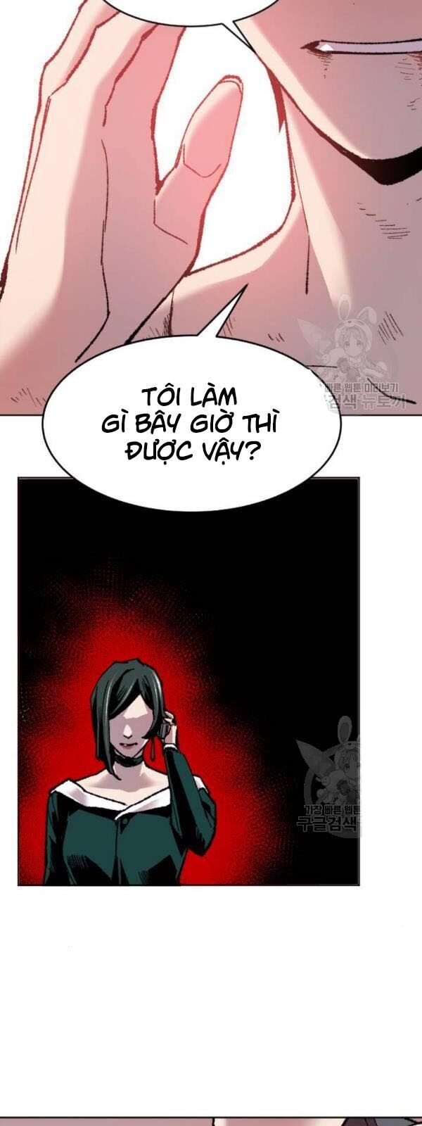 Phá Bỏ Giới Hạn Chap 14 - Next Chap 15