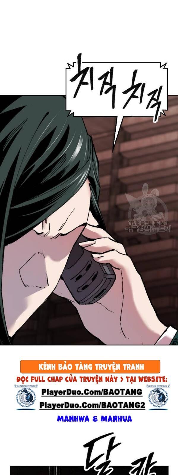 Phá Bỏ Giới Hạn Chap 14 - Next Chap 15