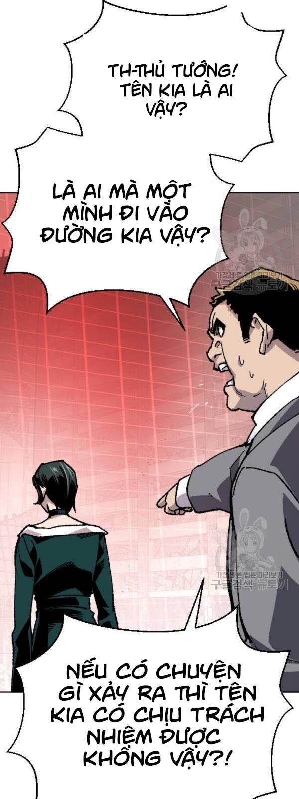Phá Bỏ Giới Hạn Chap 14 - Next Chap 15