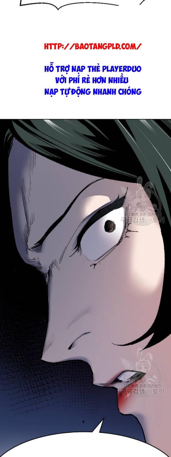 Phá Bỏ Giới Hạn Chap 14 - Next Chap 15