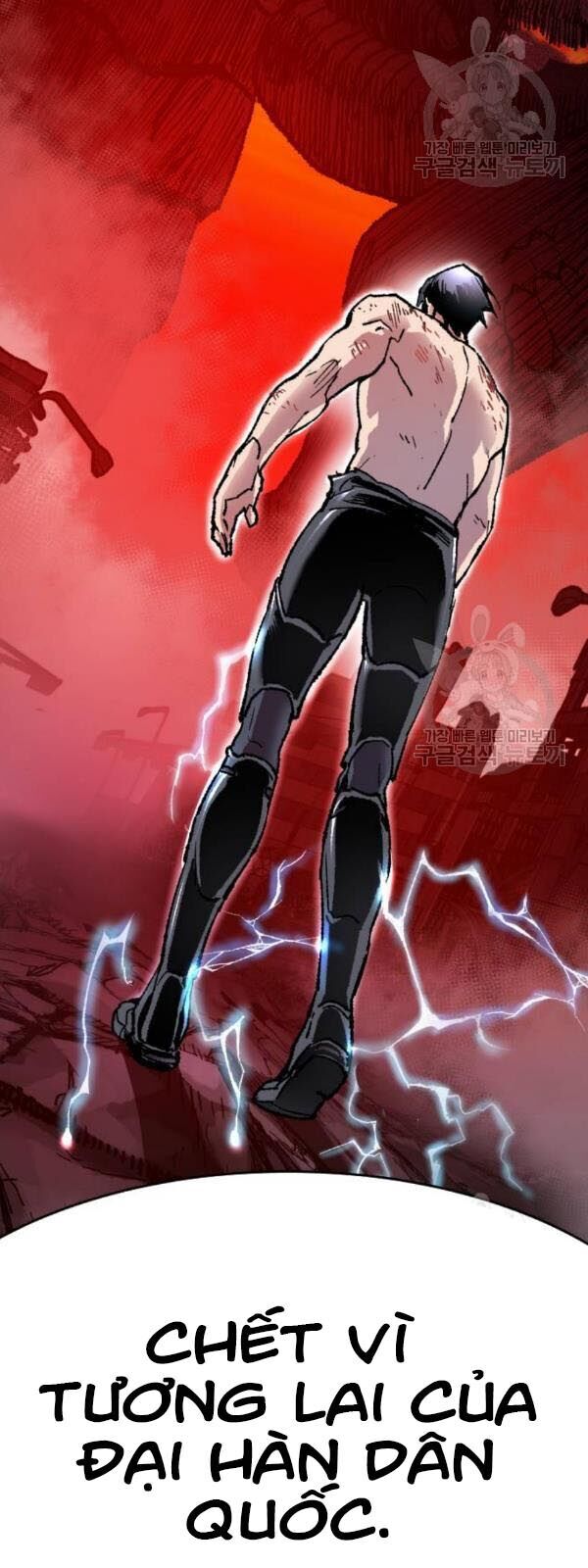 Phá Bỏ Giới Hạn Chap 14 - Next Chap 15