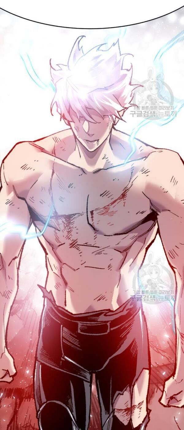 Phá Bỏ Giới Hạn Chap 14 - Next Chap 15