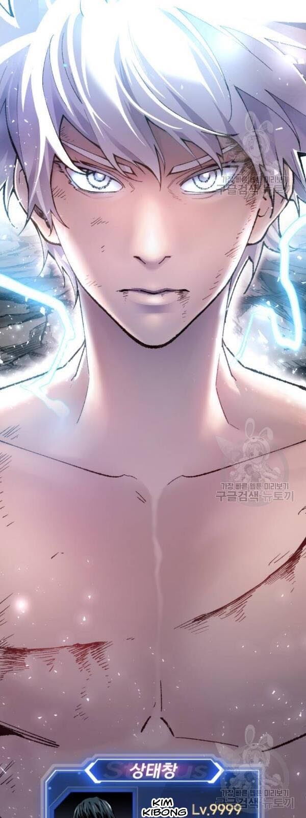 Phá Bỏ Giới Hạn Chap 14 - Next Chap 15