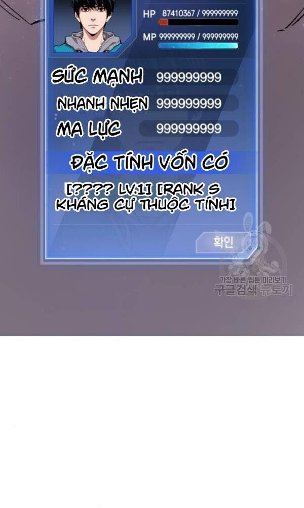 Phá Bỏ Giới Hạn Chap 14 - Next Chap 15