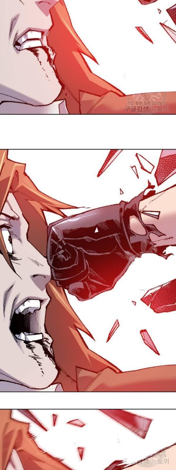 Phá Bỏ Giới Hạn Chap 14 - Next Chap 15