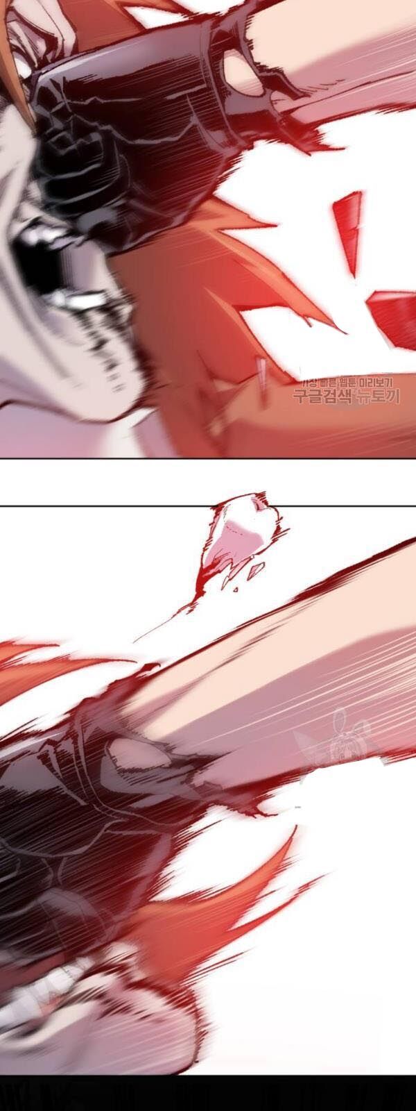 Phá Bỏ Giới Hạn Chap 14 - Next Chap 15