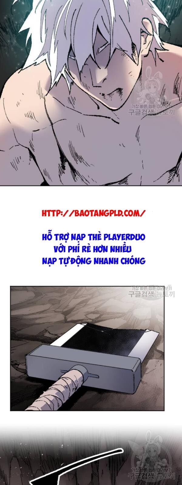 Phá Bỏ Giới Hạn Chap 14 - Next Chap 15