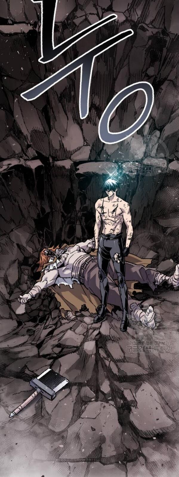 Phá Bỏ Giới Hạn Chap 14 - Next Chap 15