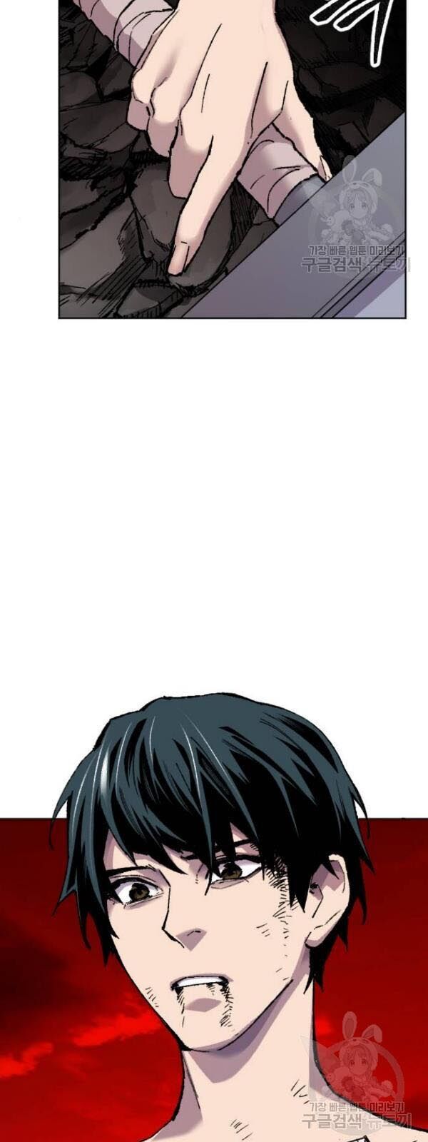 Phá Bỏ Giới Hạn Chap 14 - Next Chap 15