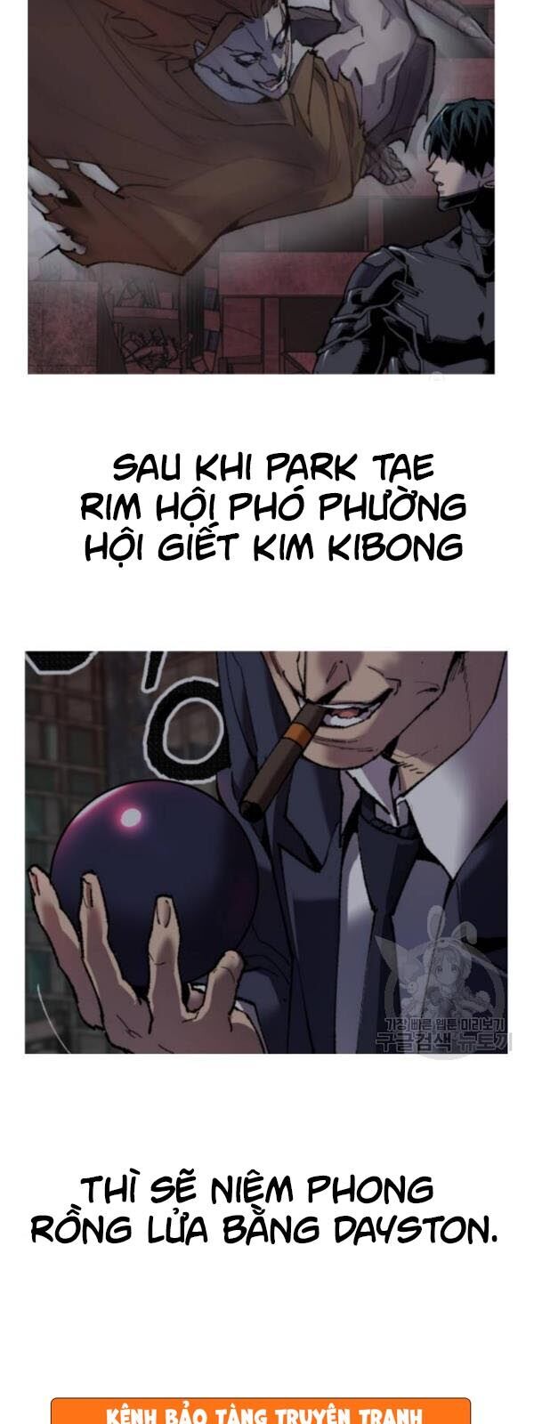 Phá Bỏ Giới Hạn Chap 14 - Next Chap 15