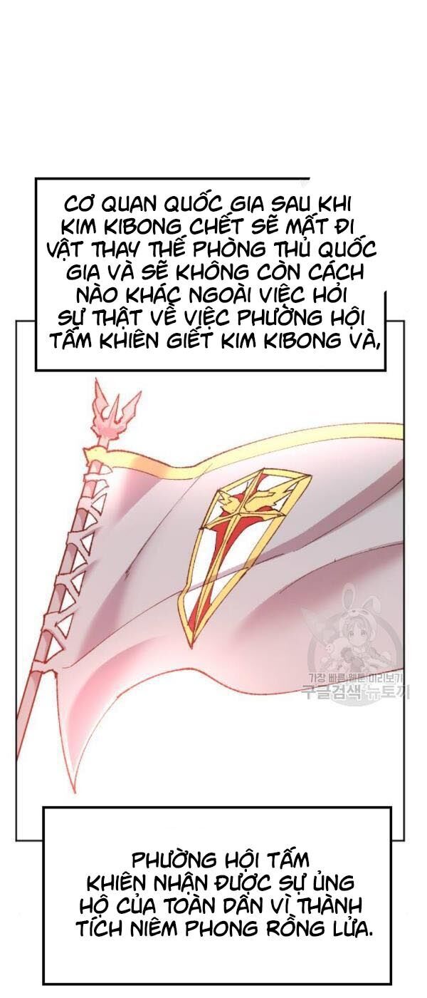 Phá Bỏ Giới Hạn Chap 14 - Next Chap 15