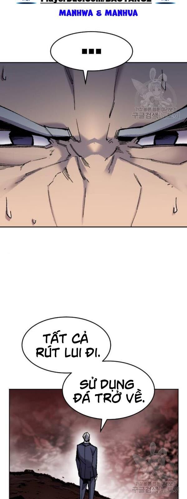 Phá Bỏ Giới Hạn Chap 14 - Next Chap 15